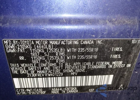 2015 Toyota Rav4 Limited из США, поврежденный, VIN 2T3DFREV1FW401229